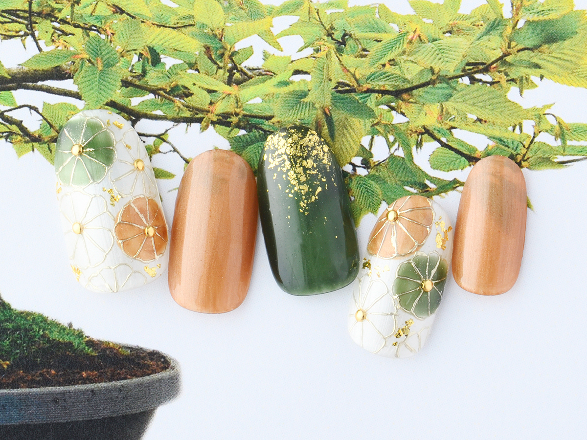 Chrysanthemum