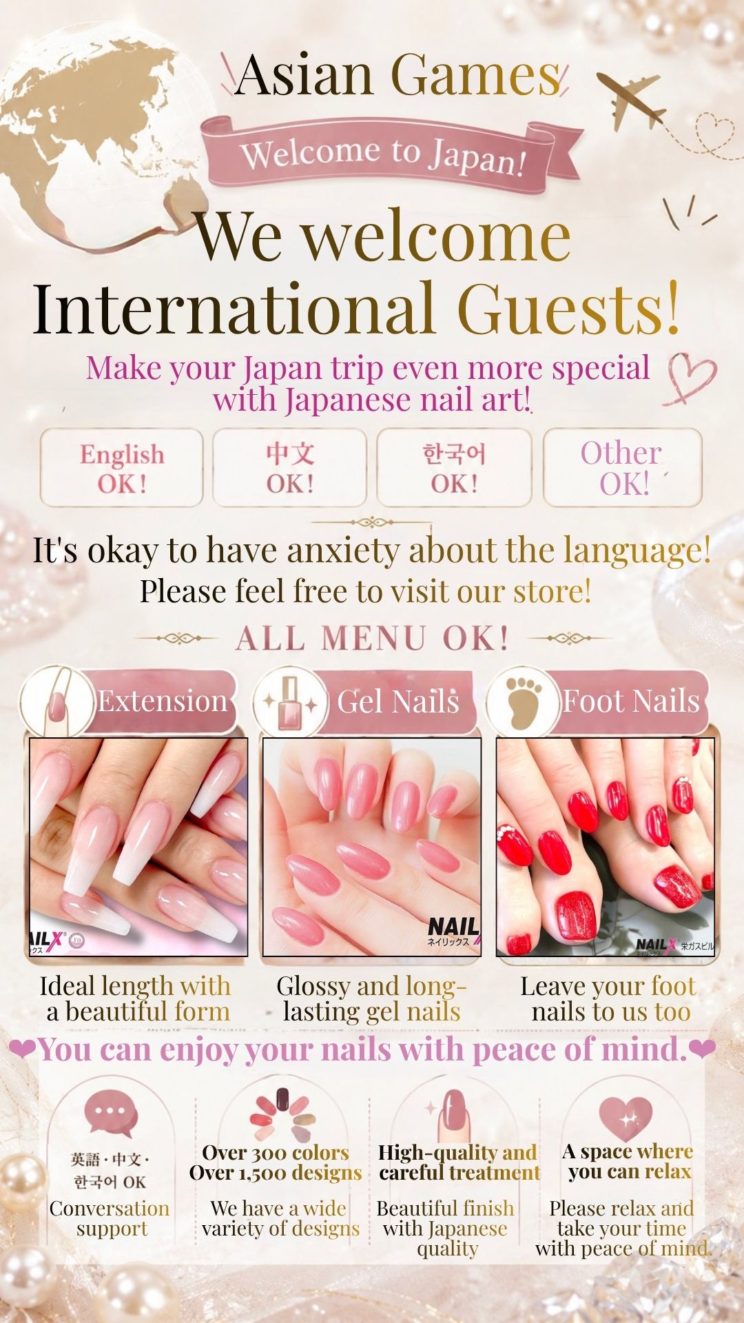 Foreigners welcome！Make your Japan trip even more